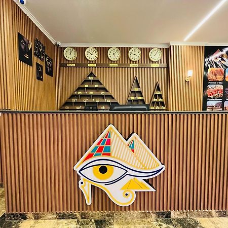 Shadow Pyramids Suites And Jacuzzi Kafrat al Jabal Экстерьер фото
