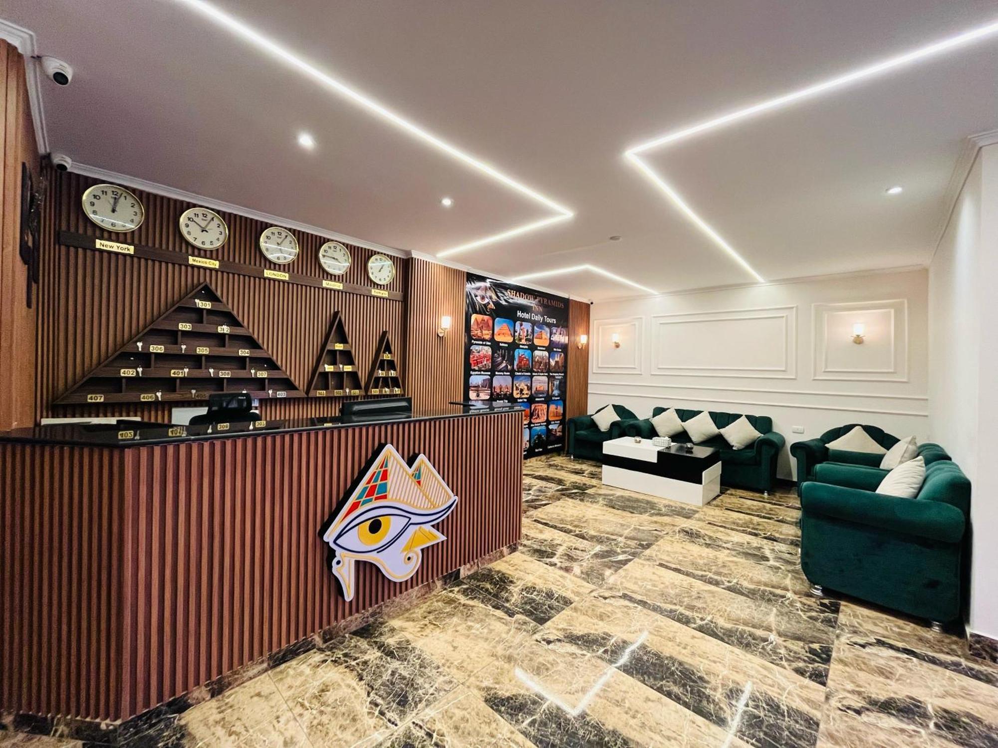Shadow Pyramids Suites And Jacuzzi Kafrat al Jabal Экстерьер фото