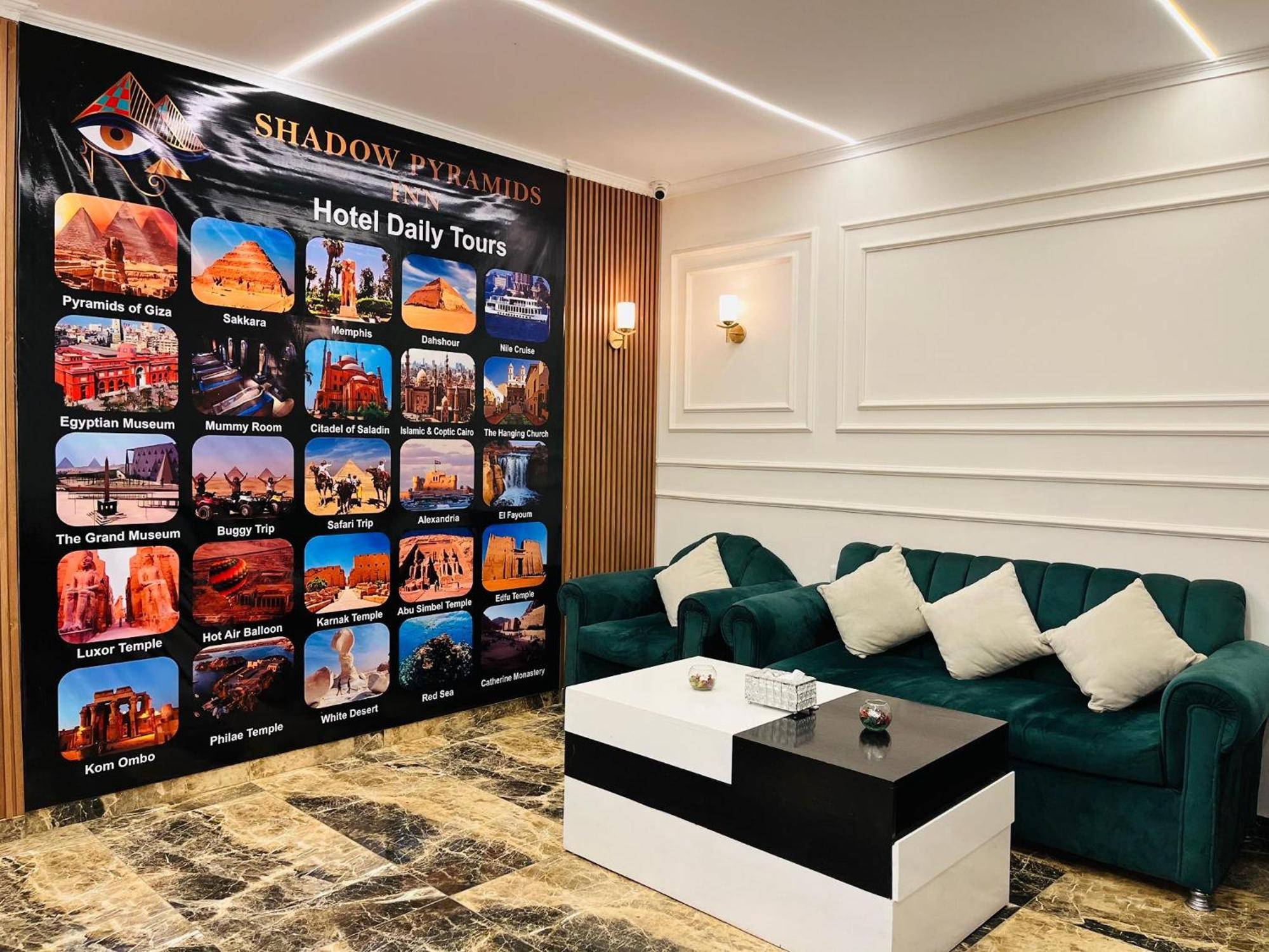 Shadow Pyramids Suites And Jacuzzi Kafrat al Jabal Экстерьер фото