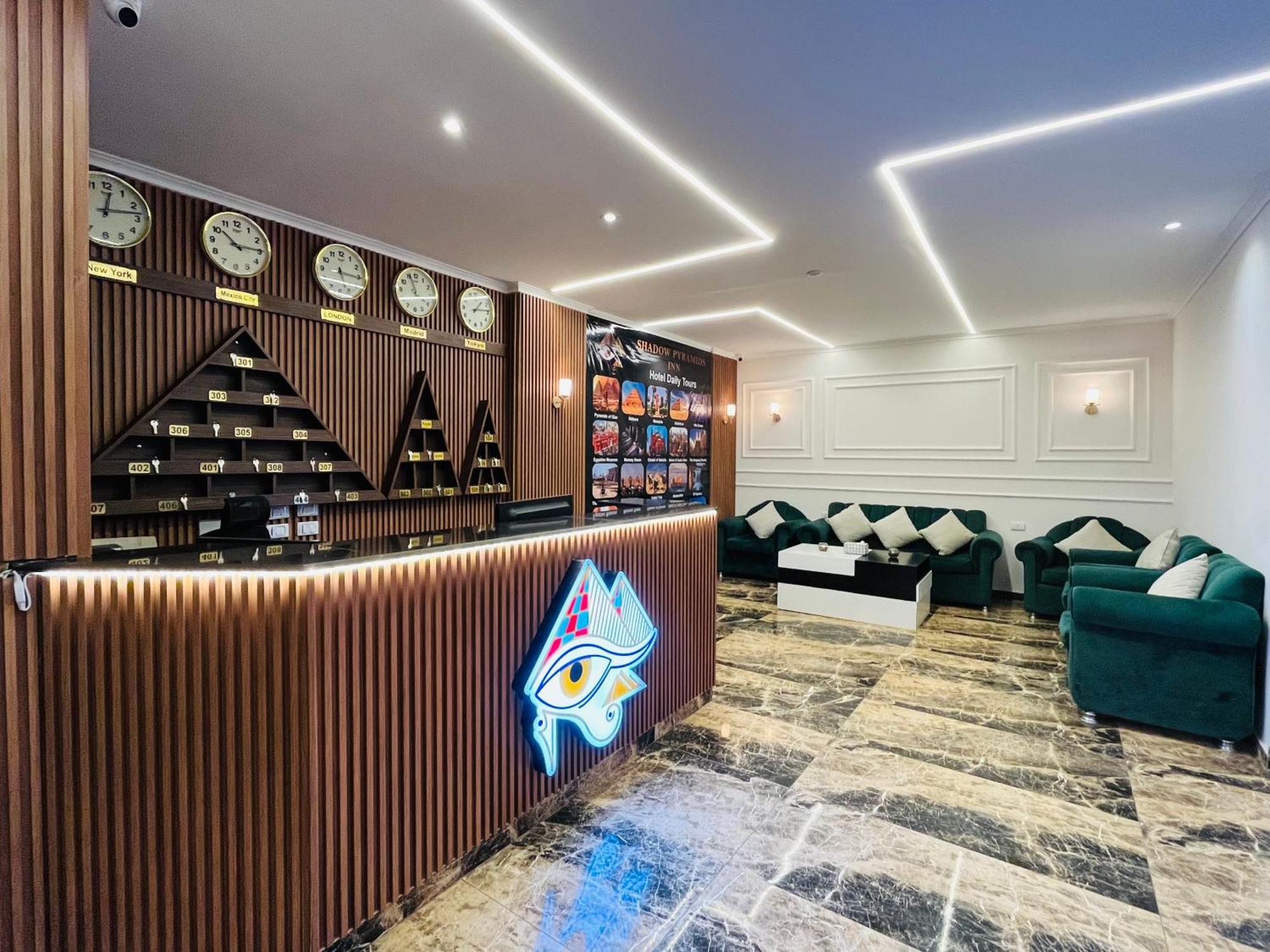 Shadow Pyramids Suites And Jacuzzi Kafrat al Jabal Экстерьер фото